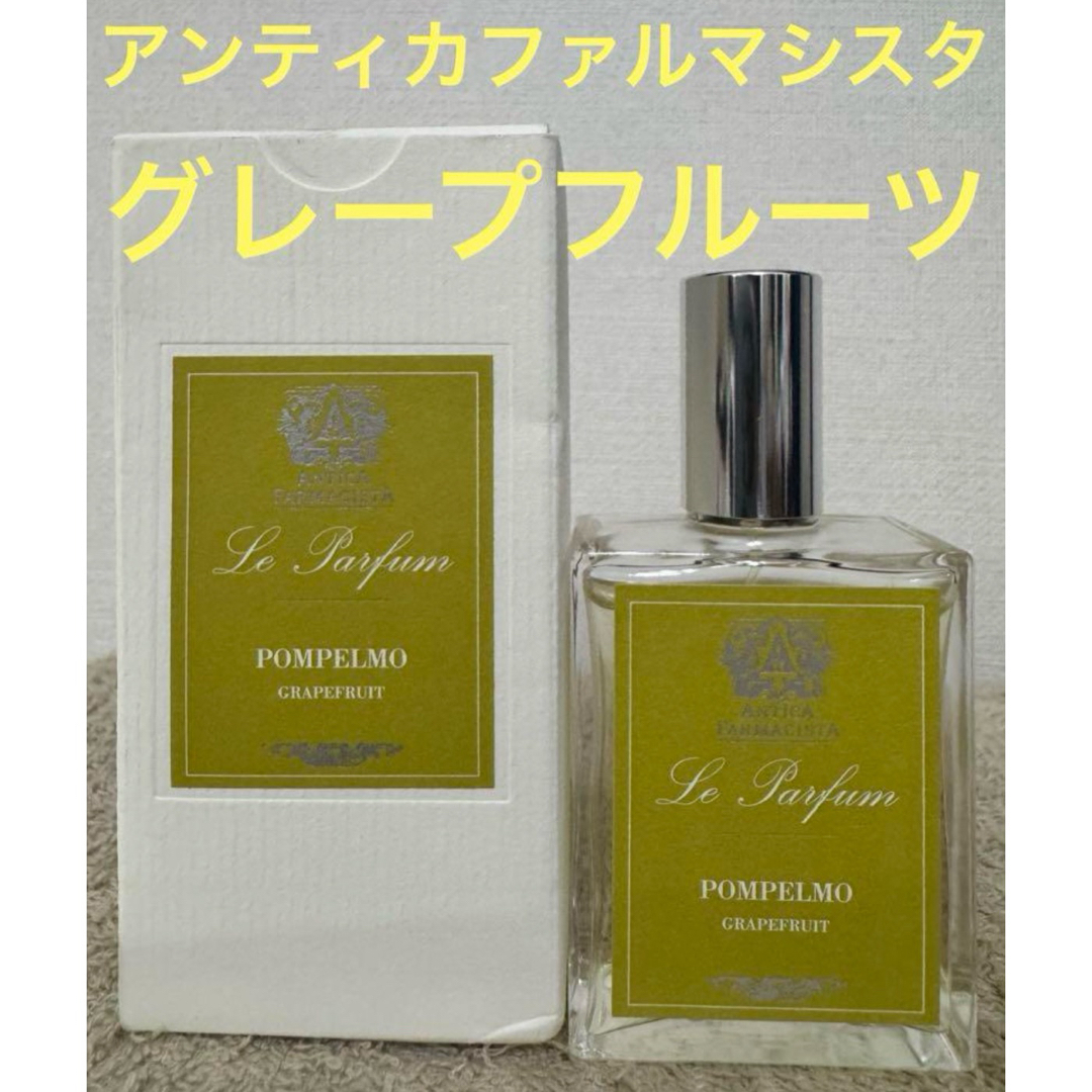 ラルム オードトワレproduce by YOSHIK ラルム オードトワレproduce by YOSHIK