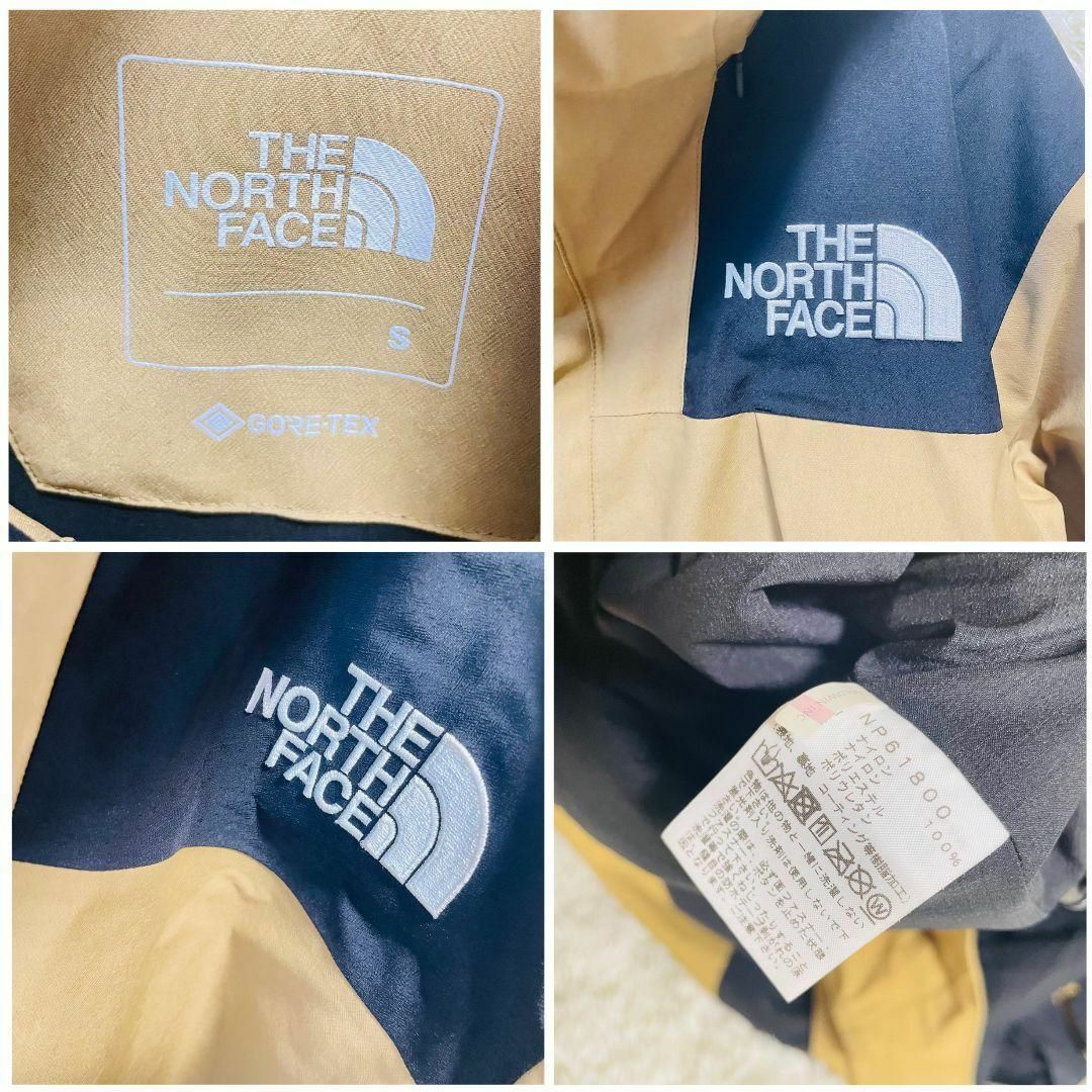 THE NORTH FACE - ノースフェイス NP6180 ナイロンジャケット THE NORTH FACE - ノースフェイス NP6180 ナイロンジャケット
