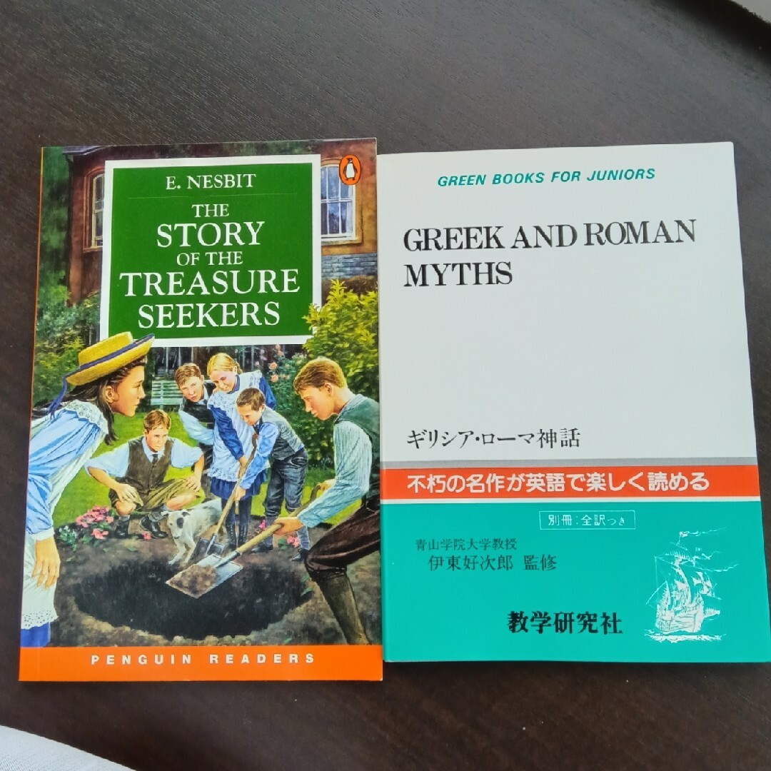 英語多読 洋書 65冊まとめて ペンギンリーダーズ他 - www.shou 英語多読 洋書 65冊まとめて ペンギンリーダーズ他 - www.shou