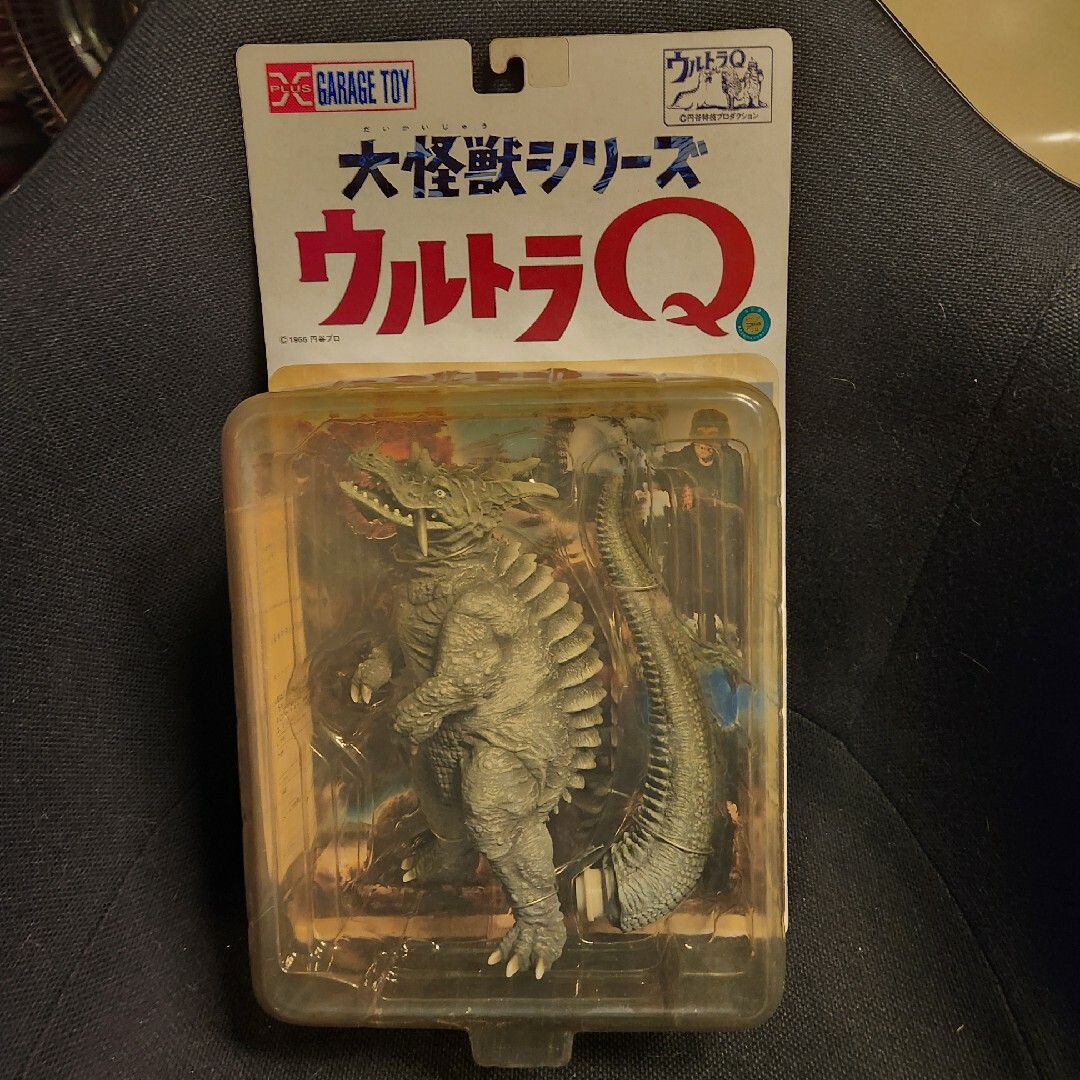 ウルトラQ パゴス ウルトラQ パゴス