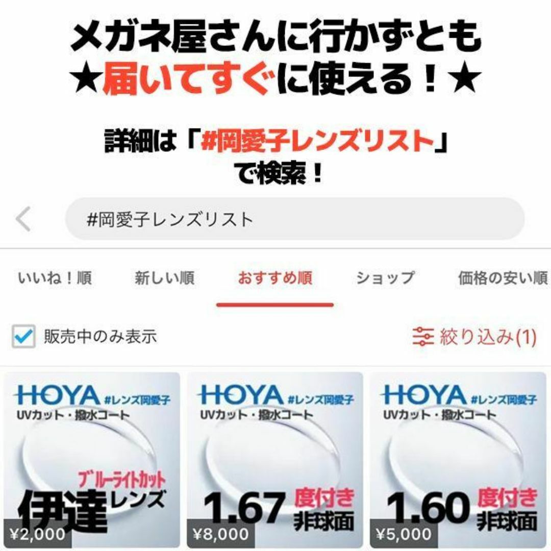 PM12SG-1-56 国内正規品 ピークマウンテン 偏光サングラスの通販 PM12SG-1-56 国内正規品 ピークマウンテン 偏光サングラスの通販