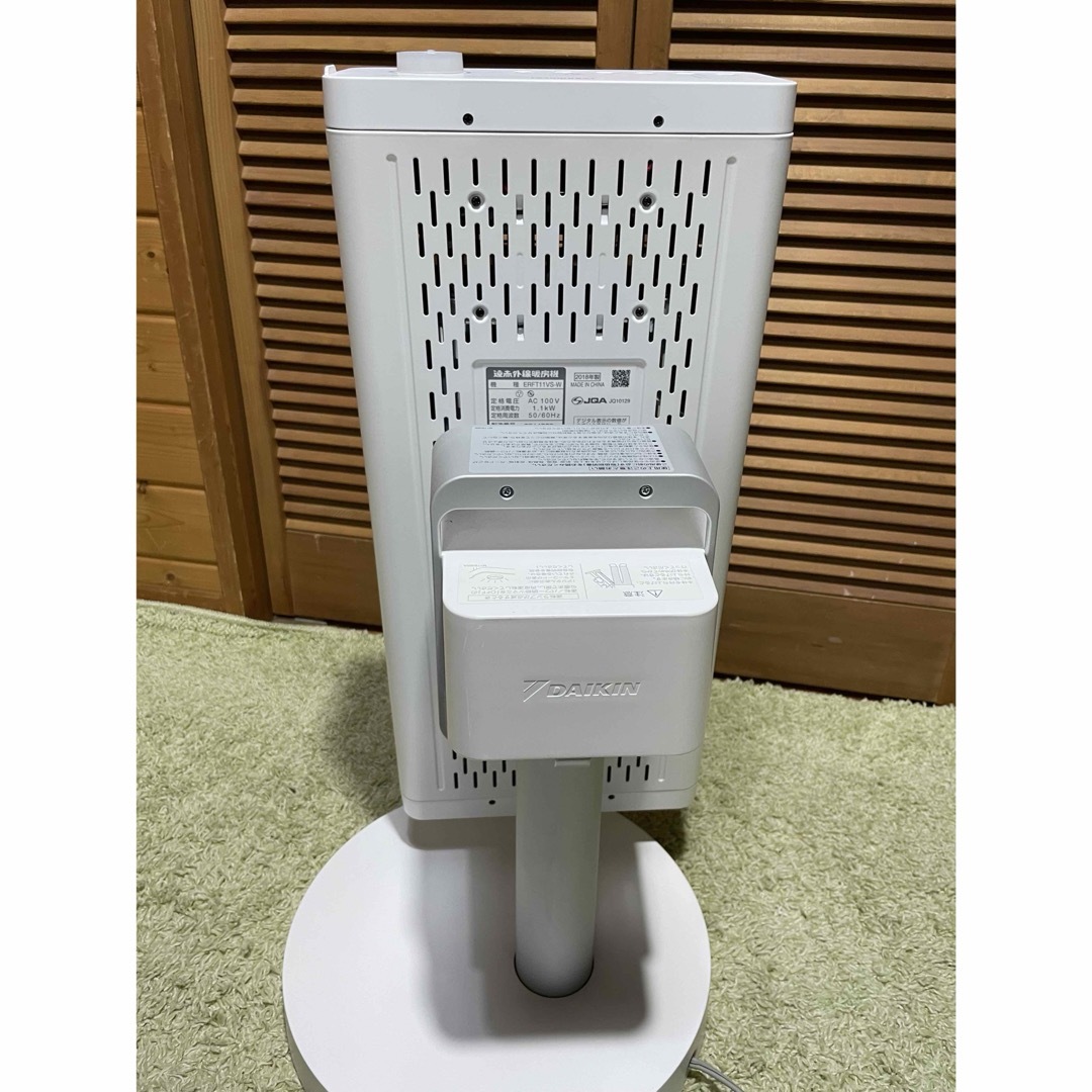 超美品 ダイキン DAIKIN セラムヒート 遠赤外線ヒーター 電気 超美品 ダイキン DAIKIN セラムヒート 遠赤外線ヒーター 電気