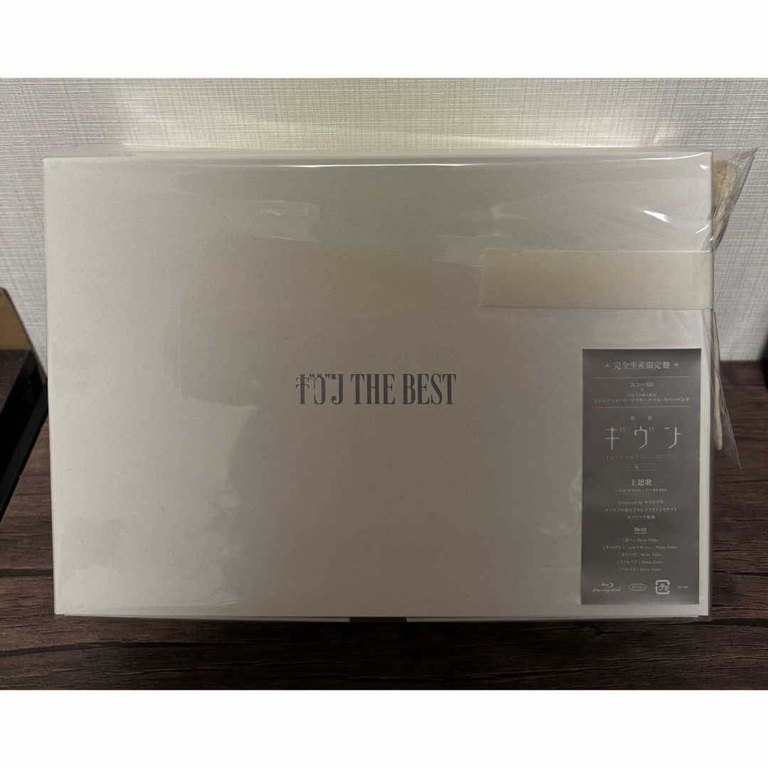 ギヴン THE BEST 完全生産限定盤 Amazon限定 オリジナル巾着付 ギヴン THE BEST 完全生産限定盤 Amazon限定 オリジナル巾着付