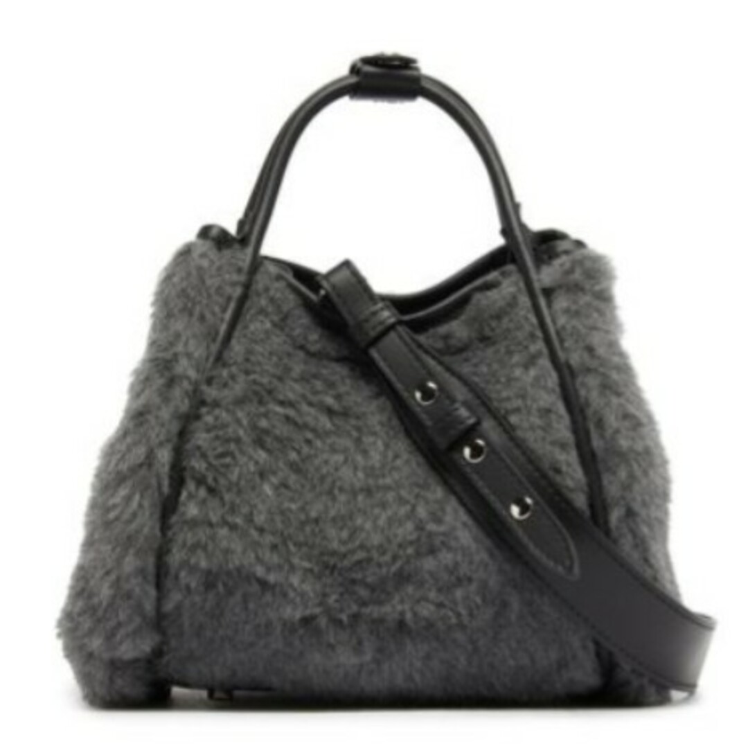Max Mara Tmarin XS テディベアバッグ 新品タグ付き Max Mara Tmarin XS テディベアバッグ 新品タグ付き