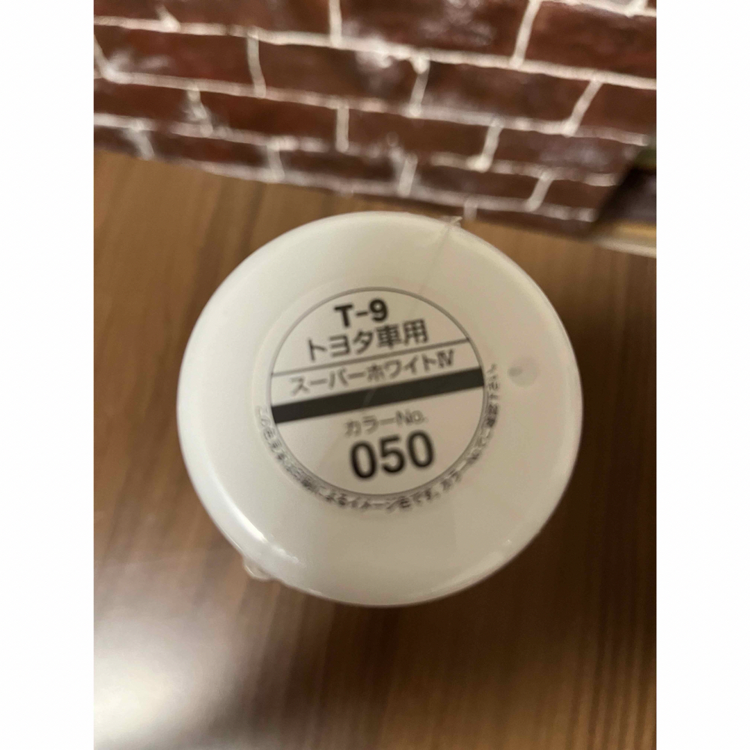 ホルツ トヨタ 050 T-9 10本スーパーホワイト スプレー カーペイント ホルツ トヨタ 050 T-9 10本スーパーホワイト スプレー カー