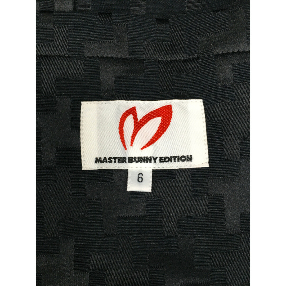 MASTER BUNNY EDITION - coco 中古 マスターバニーエディション MASTER BUNNY EDITION - coco 中古 マスターバニーエディション