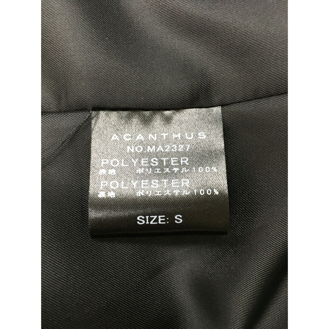 coco 未使用品 ムータマリン muta MARINE メンズ テーラード coco 未使用品 ムータマリン muta MARINE メンズ テーラード
