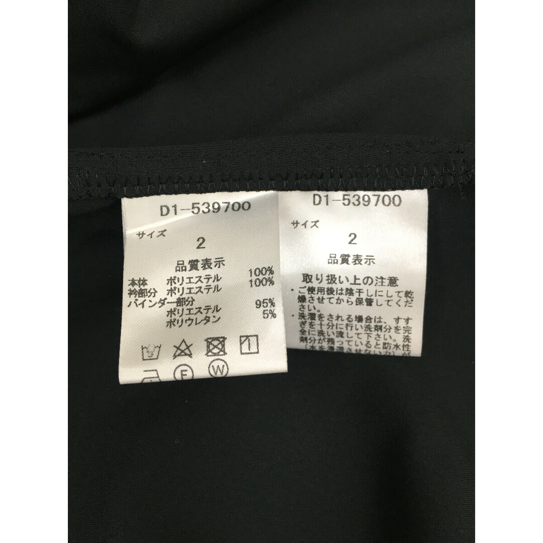 Dance With Dragon - coco 中古 ダンスウィズドラゴン DANCE Dance With Dragon - coco 中古 ダンスウィズドラゴン DANCE