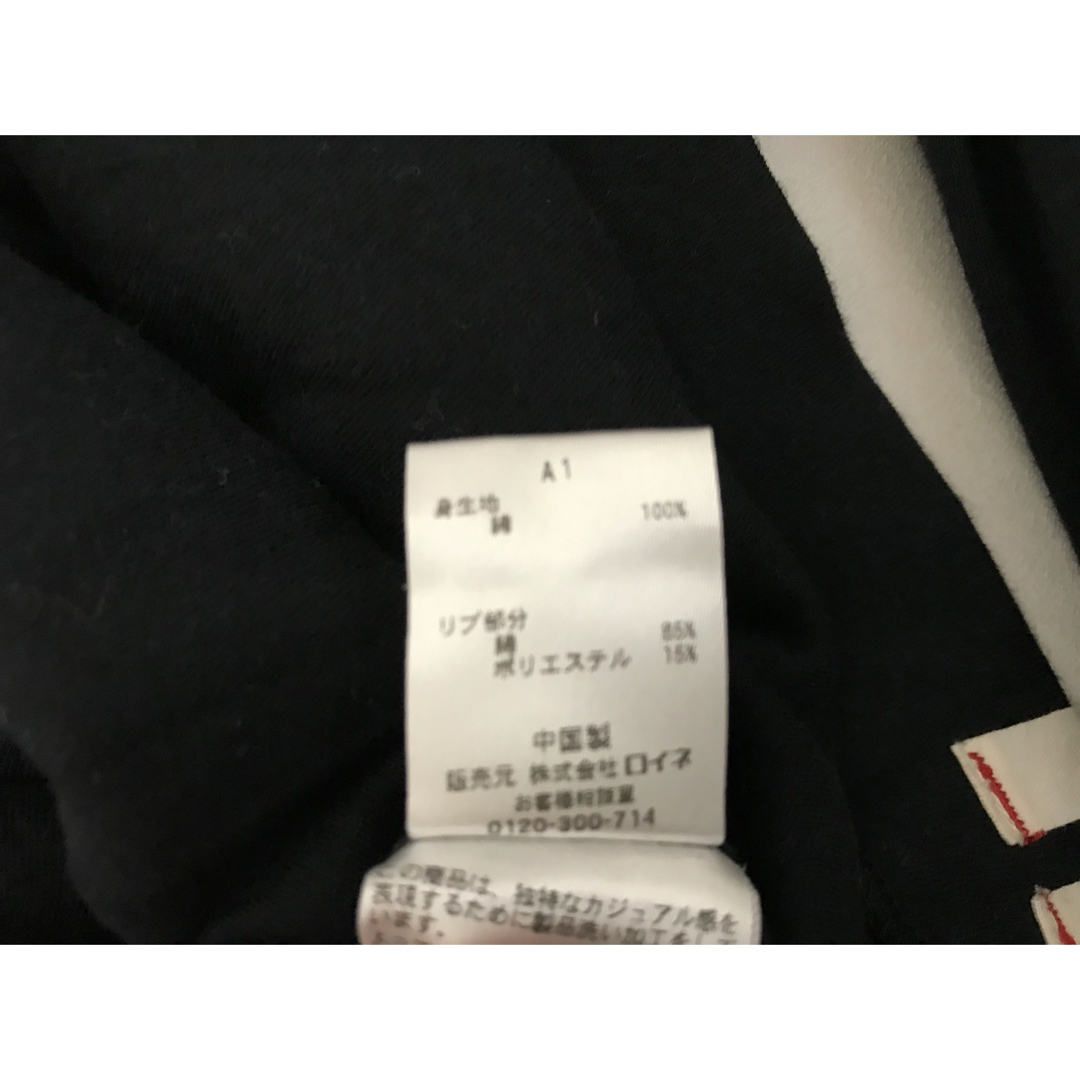Paul Smith - 本物ポールスミスPAULSMITHヘンリーネック長袖ロン Paul Smith - 本物ポールスミスPAULSMITHヘンリーネック長袖ロン