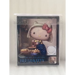 ハローキティ(ハローキティ)の新品　キティ　アートハローキティ スライドパズル　牛乳を注ぐ女(キャラクターグッズ)