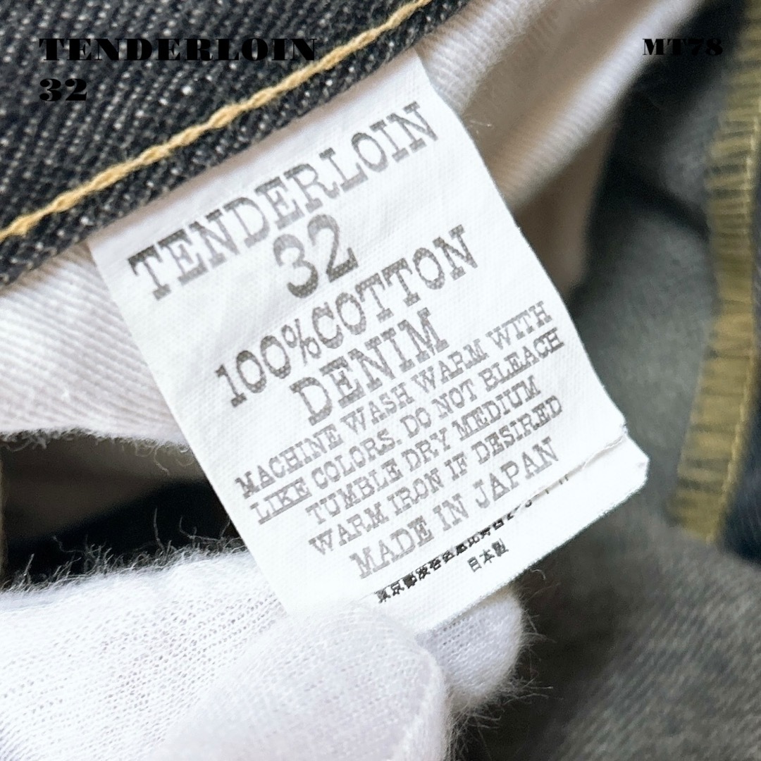 TENDERLOIN - ☆限定出品☆ TENDERLOIN デニム パンツ TENDERLOIN - ☆限定出品☆ TENDERLOIN デニム パンツ