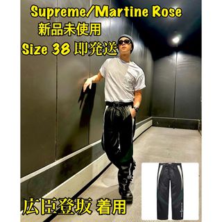 Supreme - Supreme Martine Rose Leather Pant 広臣着用の通販 Supreme - Supreme Martine Rose Leather Pant 広臣着用の通販