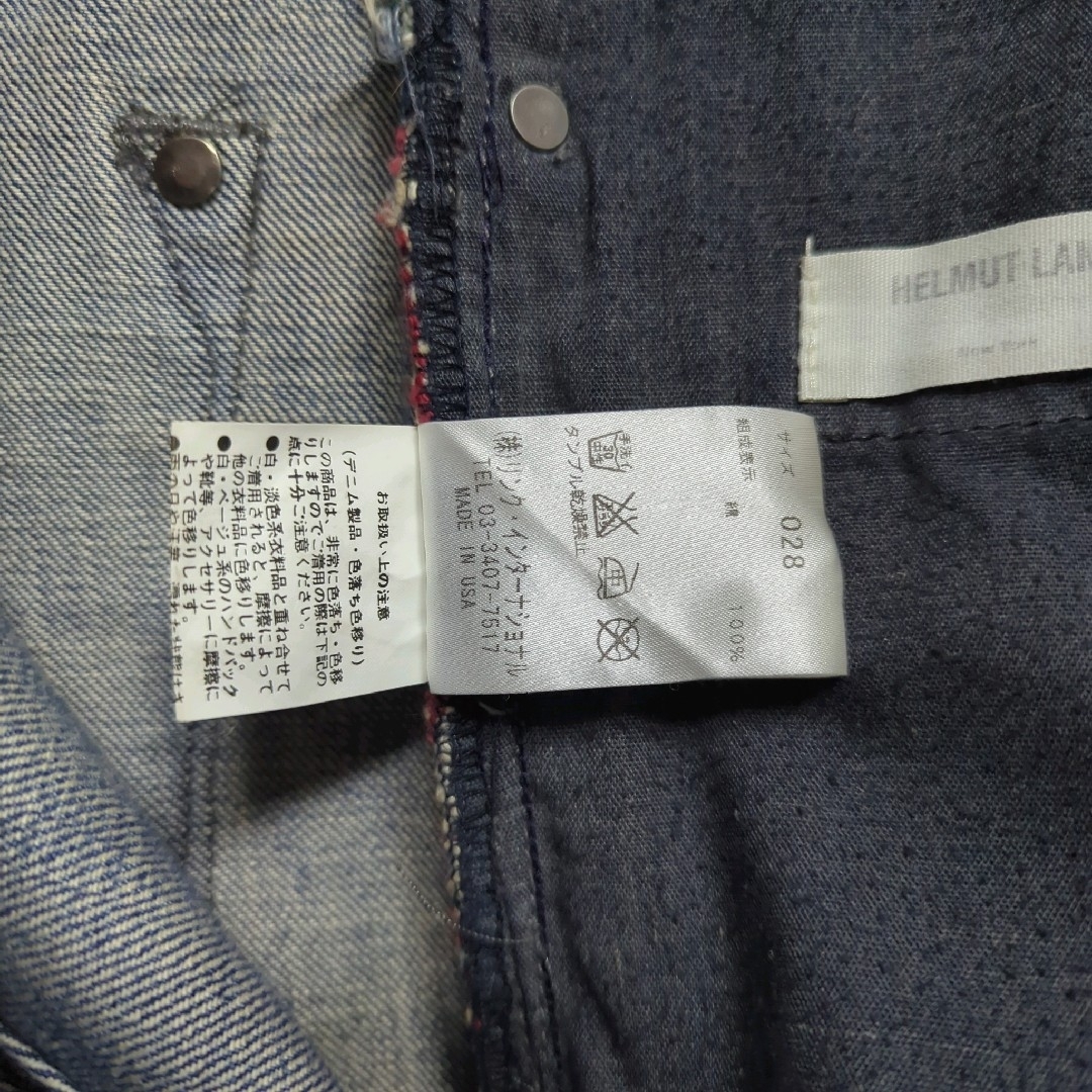 HELMUT LANG - ☆USA製 HELMUT LANG USED加工 ペンキ 赤耳 HELMUT LANG - ☆USA製 HELMUT LANG USED加工 ペンキ 赤耳