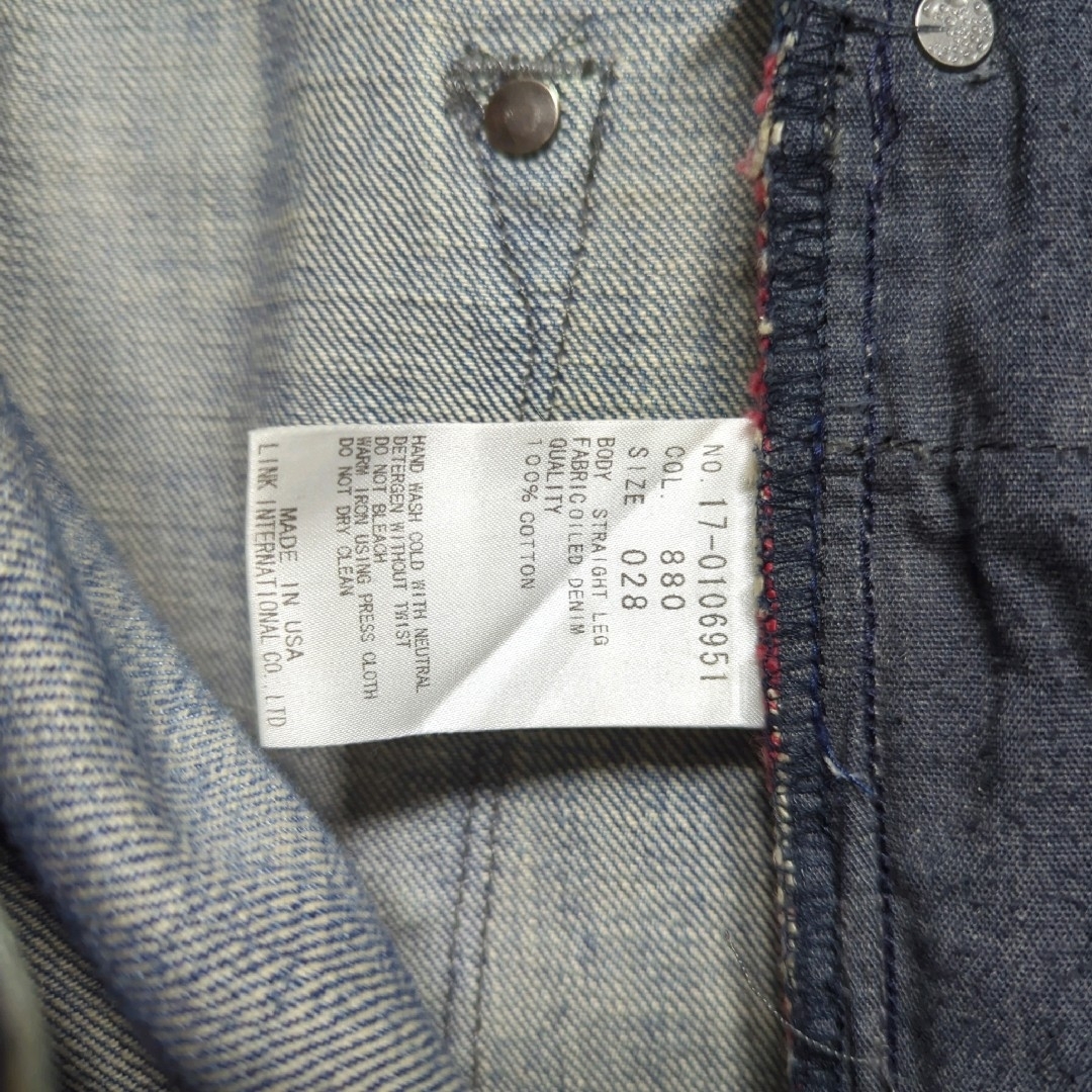 HELMUT LANG - ☆USA製 HELMUT LANG USED加工 ペンキ 赤耳 HELMUT LANG - ☆USA製 HELMUT LANG USED加工 ペンキ 赤耳