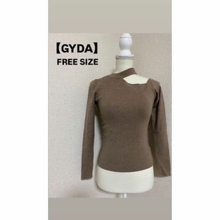 GYDA - 【GYDA】美品☆デコルテチョーカーニットトップス FREESIZE