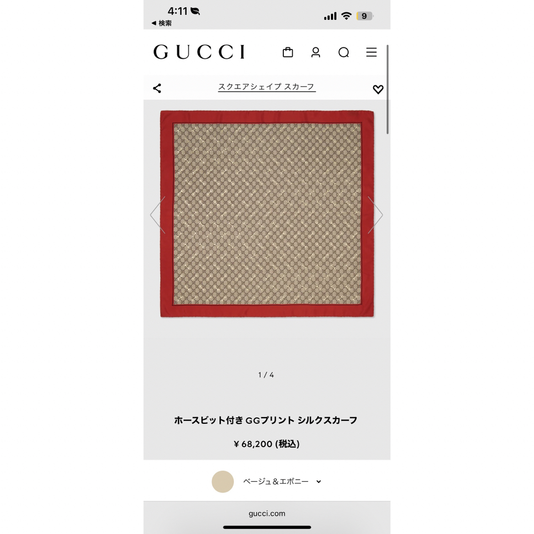 GUCCI - GUCCI スカーフ 赤の通販 by A's shop|グッチならラクマ GUCCI - GUCCI スカーフ 赤の通販 by A's shop|グッチならラクマ