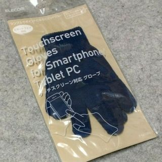 エレコム(ELECOM)の31130 エレコム スマートフォン対応手袋(手袋)