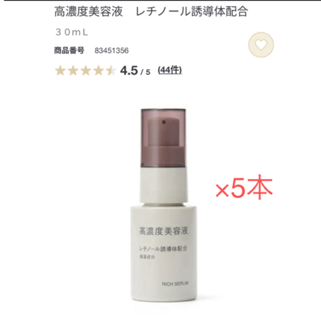 ランコム アプソリュ UV 限定50mL スキンケア 日焼け止め用乳液 ランコム アプソリュ UV 限定50mL スキンケア 日焼け止め用乳液