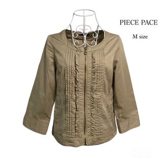 PIECE PACE ノーカラージャケット　七分袖(ノーカラージャケット)