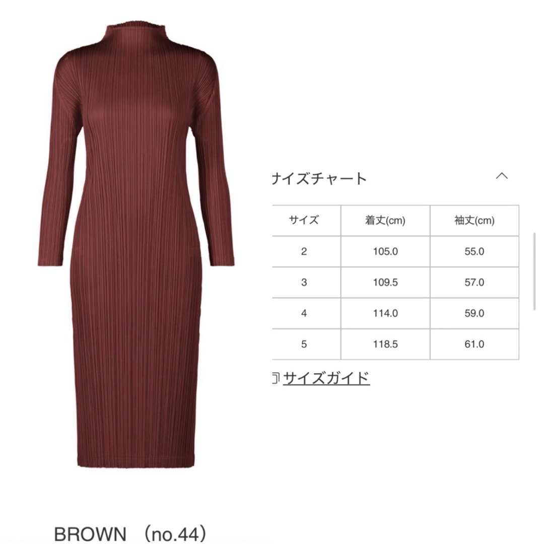 PLEATS PLEASE ISSEY MIYAKE - プリーツプリーズ ワンピースの PLEATS PLEASE ISSEY MIYAKE - プリーツプリーズ ワンピースの