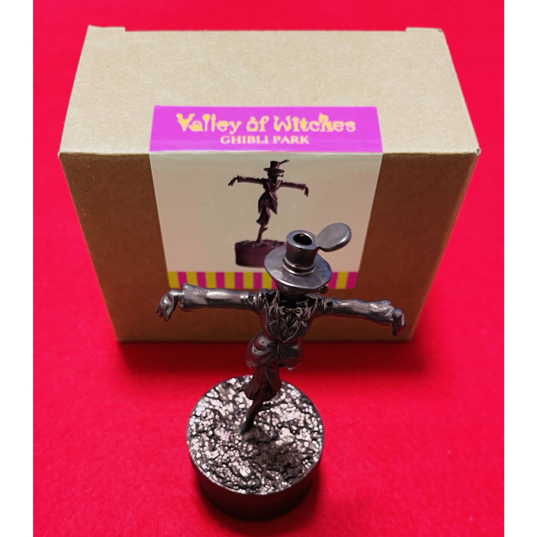 新品】ジブリパーク魔女の谷 ハウルの動く城 メタル置物 カブ 1 新品】ジブリパーク魔女の谷 ハウルの動く城 メタル置物 カブ 1