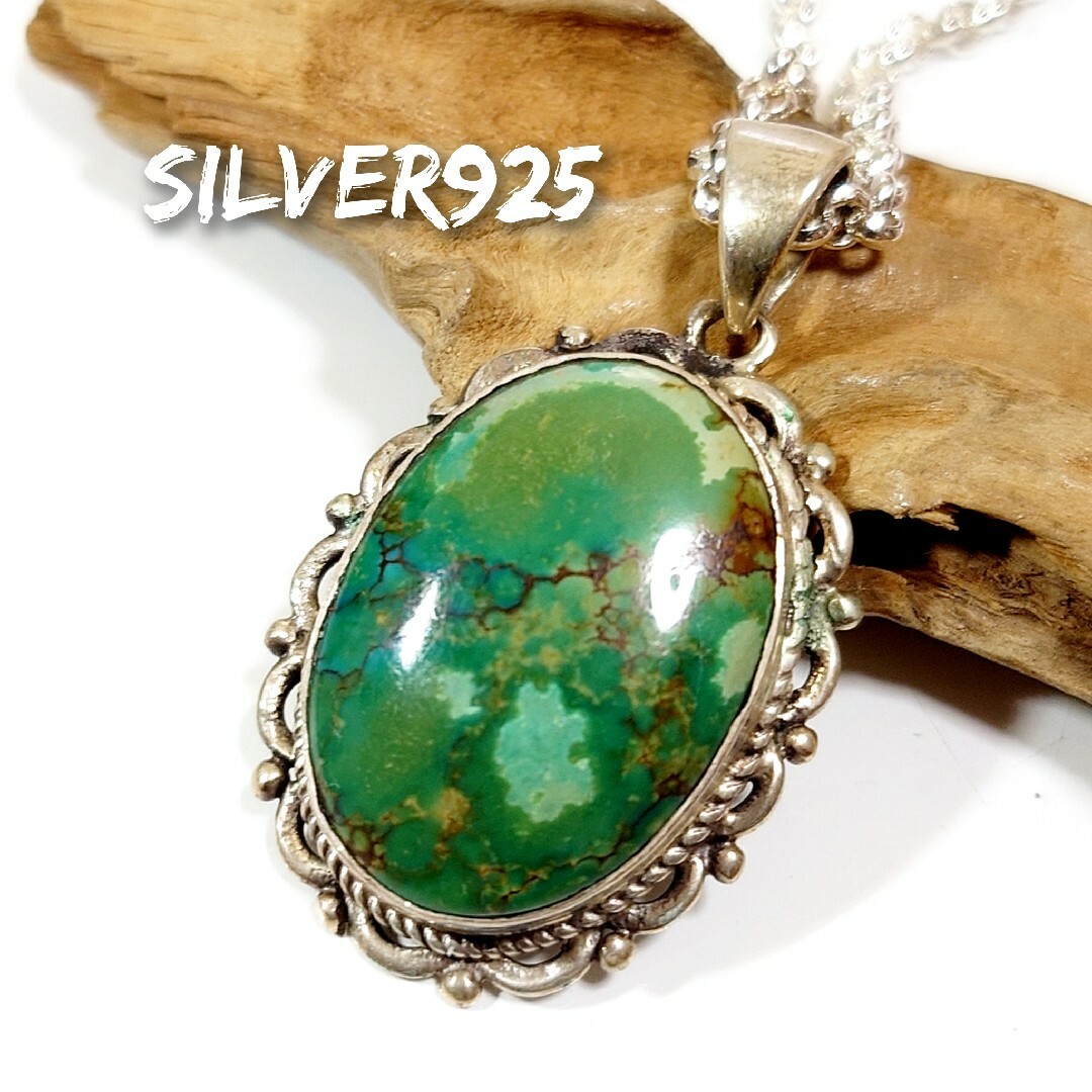 6252 SILVER925 ターコイズトップ シルバー925 天然石 グリーン 6252 SILVER925 ターコイズトップ シルバー925 天然石 グリーン