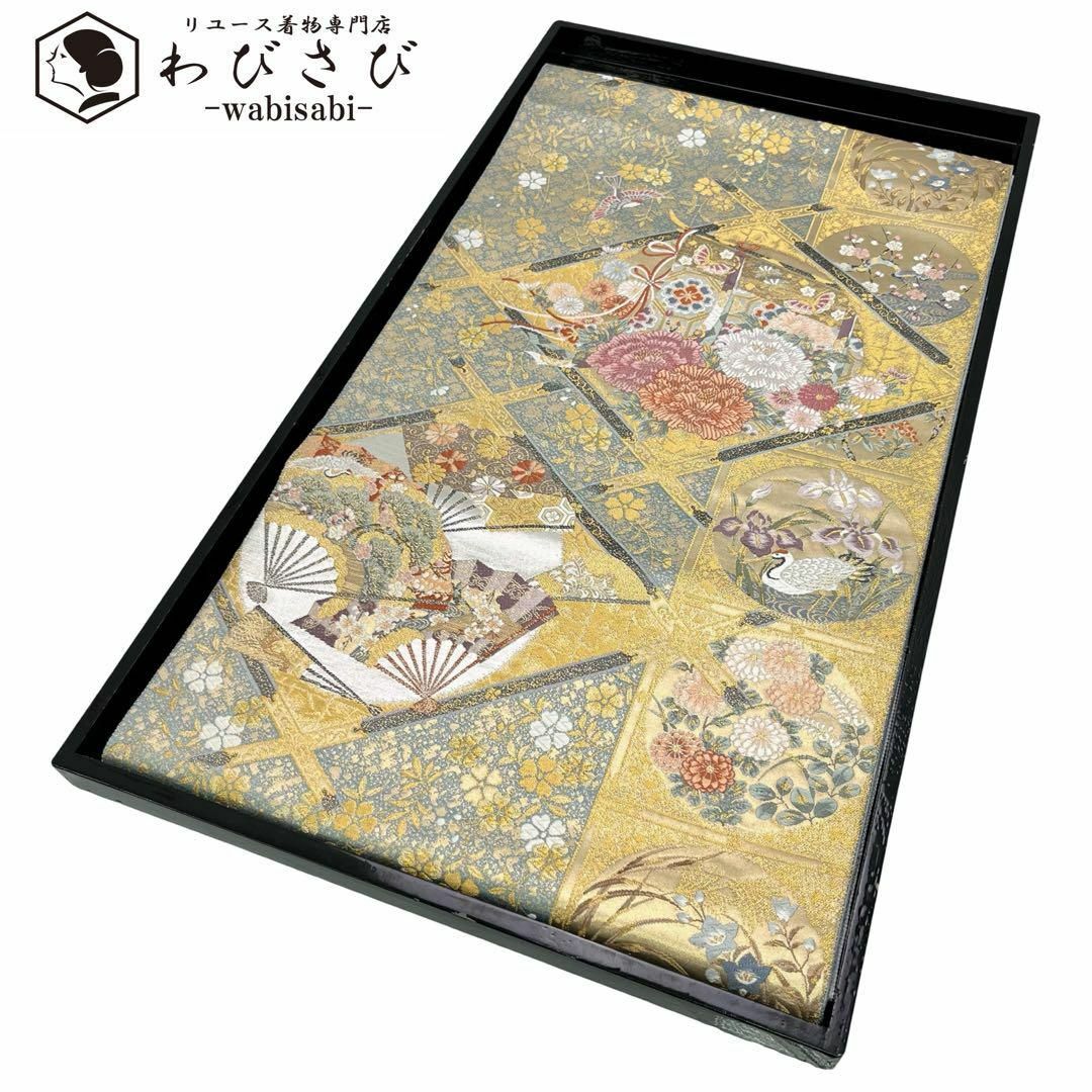 袋帯 本金箔 天井絵風雅佳苑 扇子に美しい花模様 金色 フォーマル O- 袋帯 本金箔 天井絵風雅佳苑 扇子に美しい花模様 金色 フォーマル O-