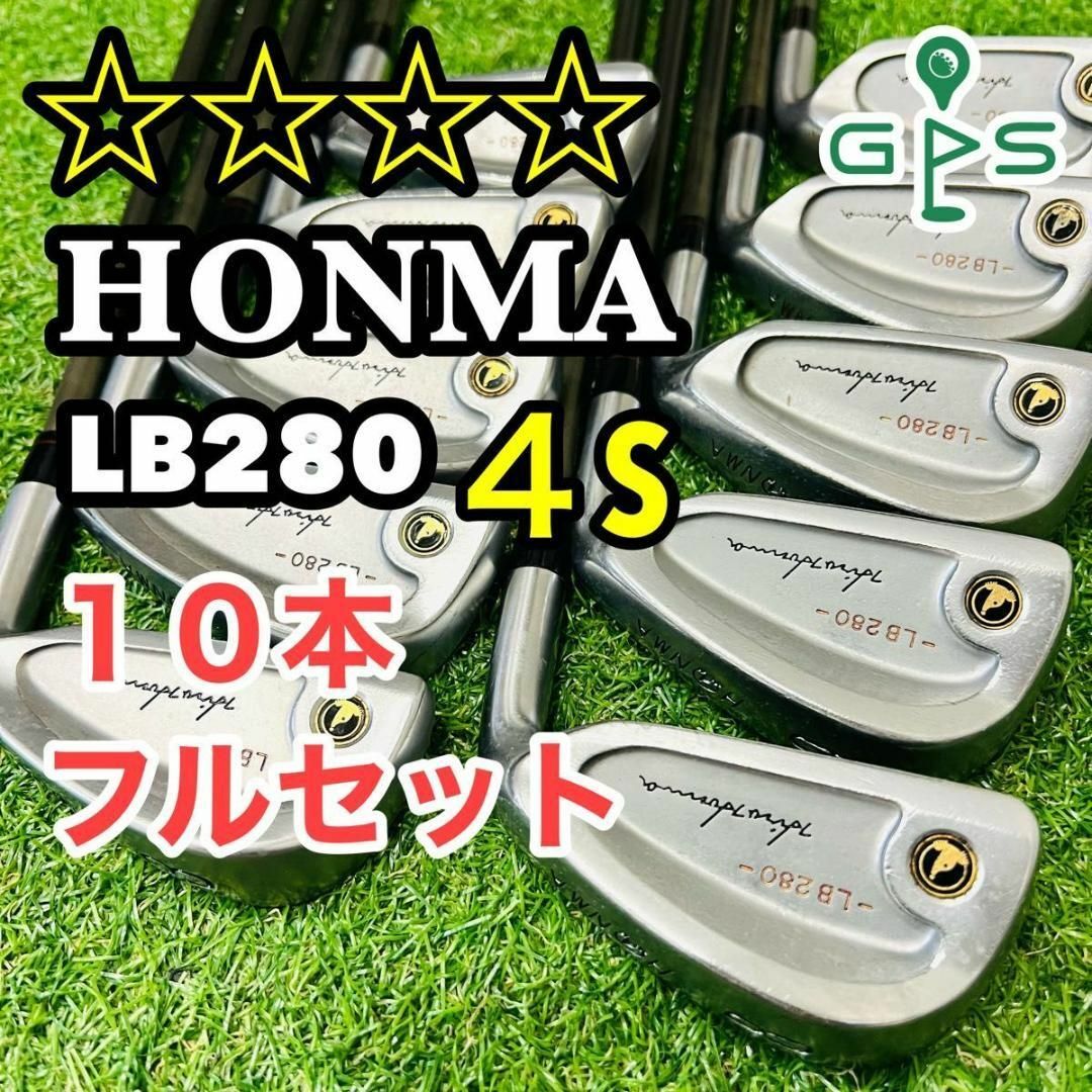 HONMA ホンマ LB280 4S 4星 アイアン JAPAN SAKATA HONMA ホンマ LB280 4S 4星 アイアン JAPAN SAKATA
