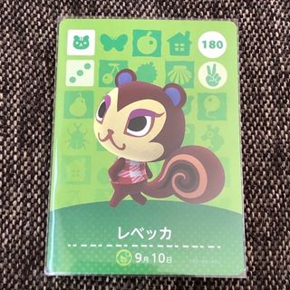 ニンテンドウ(任天堂)のてて様専用 計7枚を同梱 4/4(ヘアゴム/シュシュ)