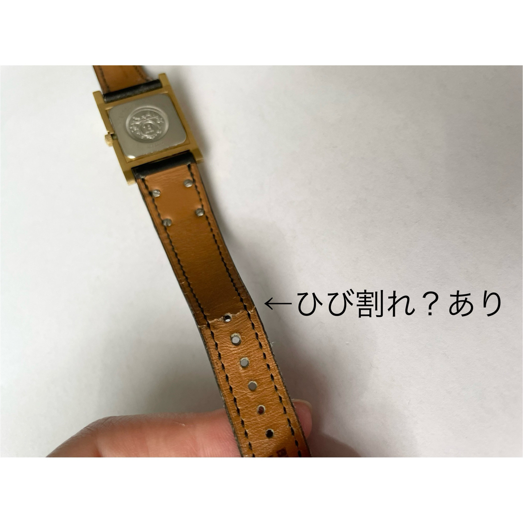 HERMES エルメス メドール 時計 腕時計 HERMES エルメス メドール 時計 腕時計