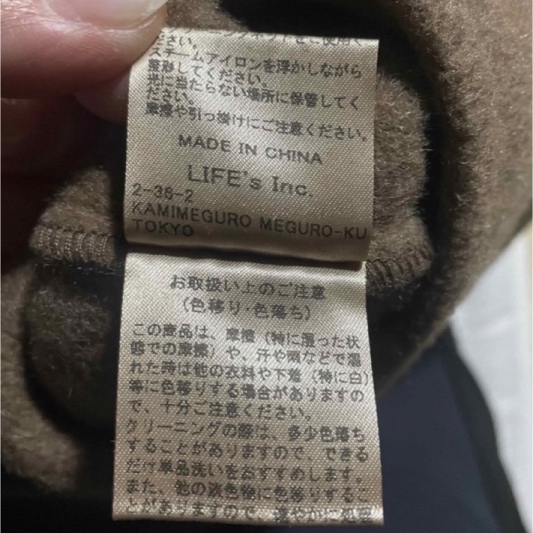 TODAYFUL Wool Over Coat 36 ロングコート TODAYFUL Wool Over Coat 36 ロングコート