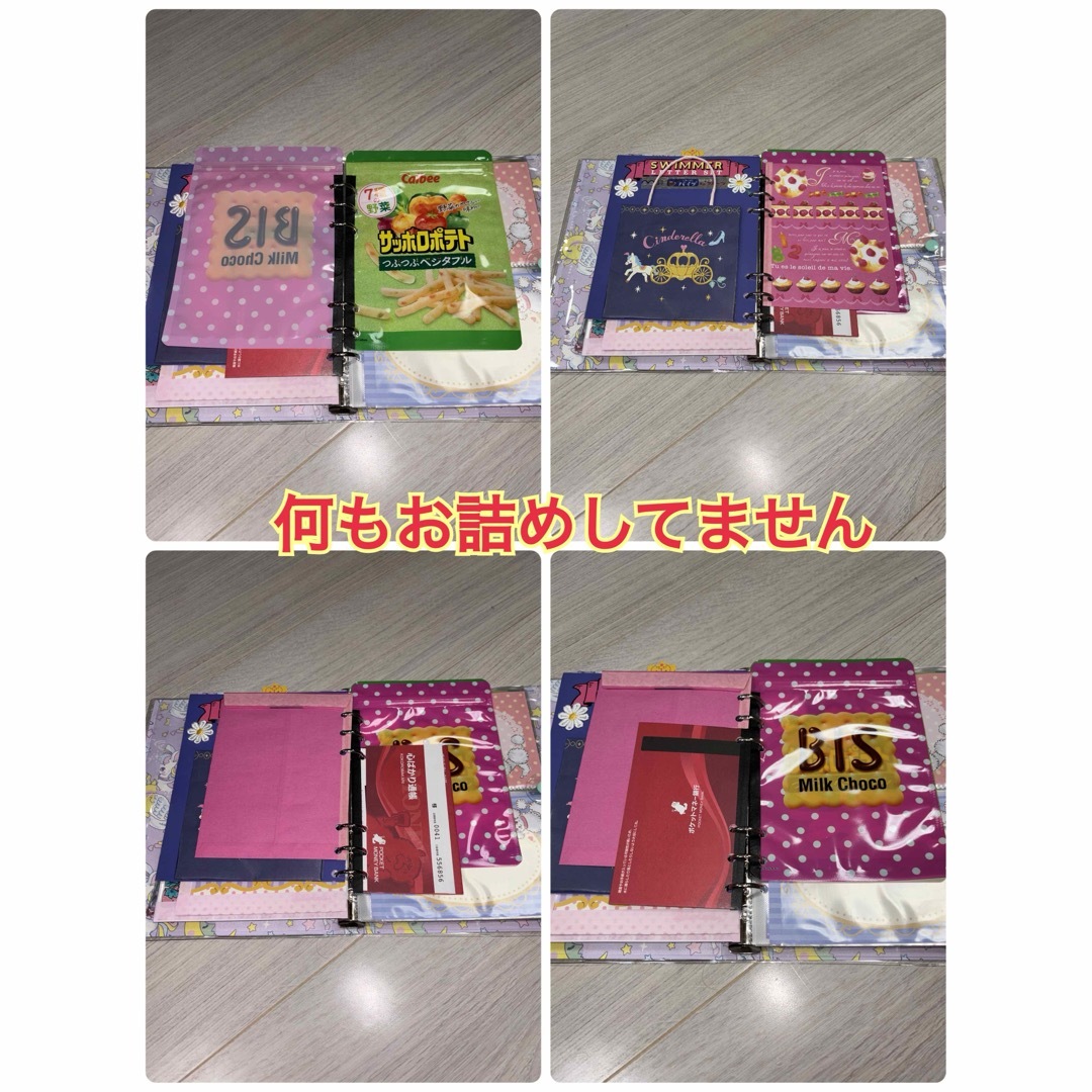 swimmerおすそ分けファイル3冊➕雑貨 swimmerおすそ分けファイル