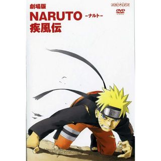 キッズDVD【劇場版NARUTOナルトDVDまとめて6点セット】【レン