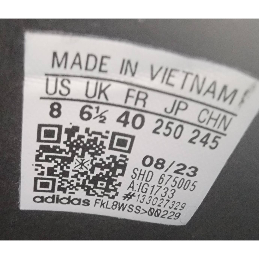 adidas - アディダス ガゼル ボールド アトモス ブラック/ガム adidas - アディダス ガゼル ボールド アトモス ブラック/ガム