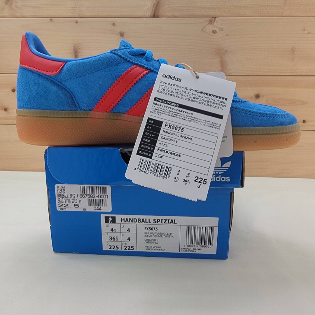 adidas - アディダス ハンドボール スペツィアル ブルー/レッド adidas - アディダス ハンドボール スペツィアル ブルー/レッド