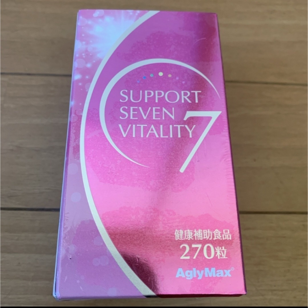 サポートセブンバイタリティ 270粒 AglyMax 細かく サポートセブンバイタリティ 270粒 AglyMax 細かく
