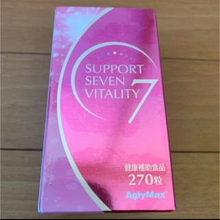 サポートセブンバイタリティの通販 by みどり's shop|ラクマ サポートセブンバイタリティの通販 by みどり's shop|ラクマ
