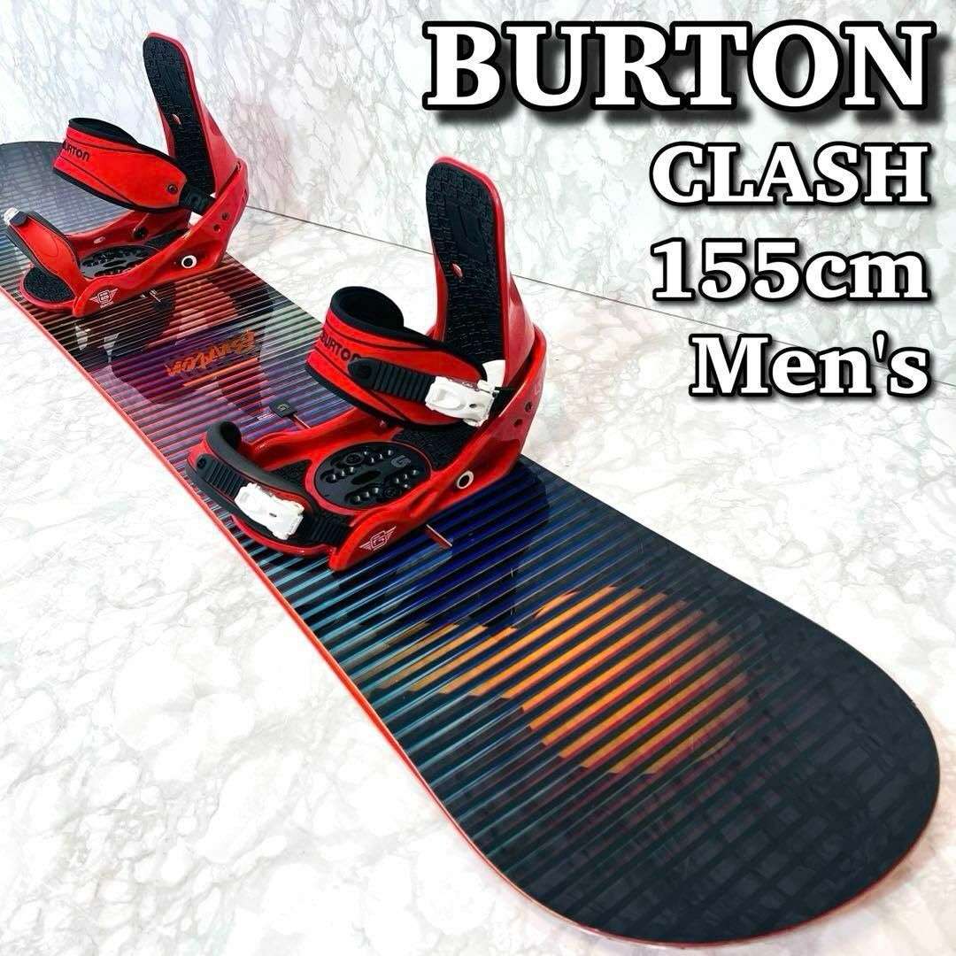 良品】 バートン CLASH 155cm メンズ スノーボード 2点 バインL 良品】 バートン CLASH 155cm メンズ スノーボード 2点 バインL