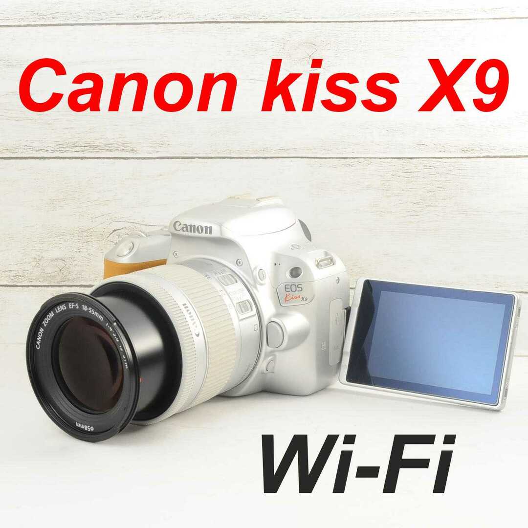 中古】Canon キヤノン EOS Kiss X7 EF-S 18-55mm IS STM レンズ 中古】Canon キヤノン EOS Kiss X7 EF-S 18-55mm IS STM レンズ