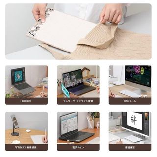ペンタブ　のべ子　HUION  新品・未使用(その他)