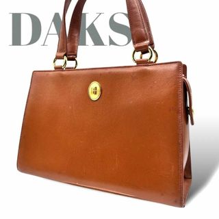 DAKS(ハンドバッグ)のフリマアイテム一覧 DAKS(ハンドバッグ)のフリマアイテム一覧