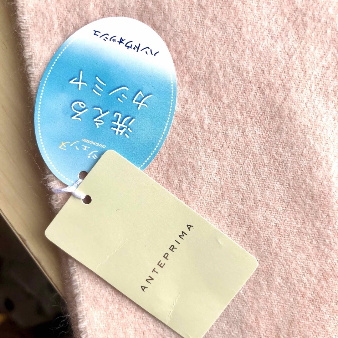 ☆新品・タグ付き☆アンテプリマ 洗えるカシミヤ100 ☆新品・タグ付き☆アンテプリマ 洗えるカシミヤ100