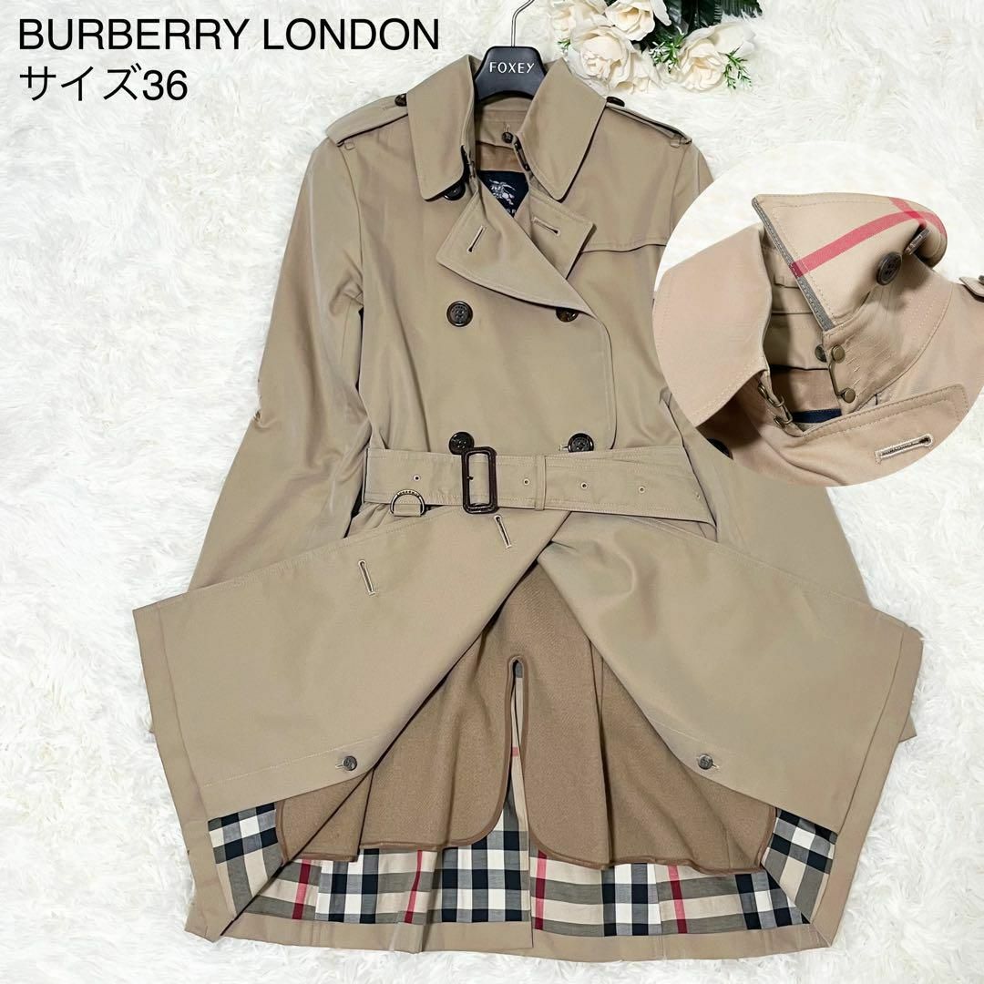 希少・美品!BURBERRY LONDONトレンチコートライナーメガ 希少・美品!BURBERRY LONDONトレンチコートライナーメガ