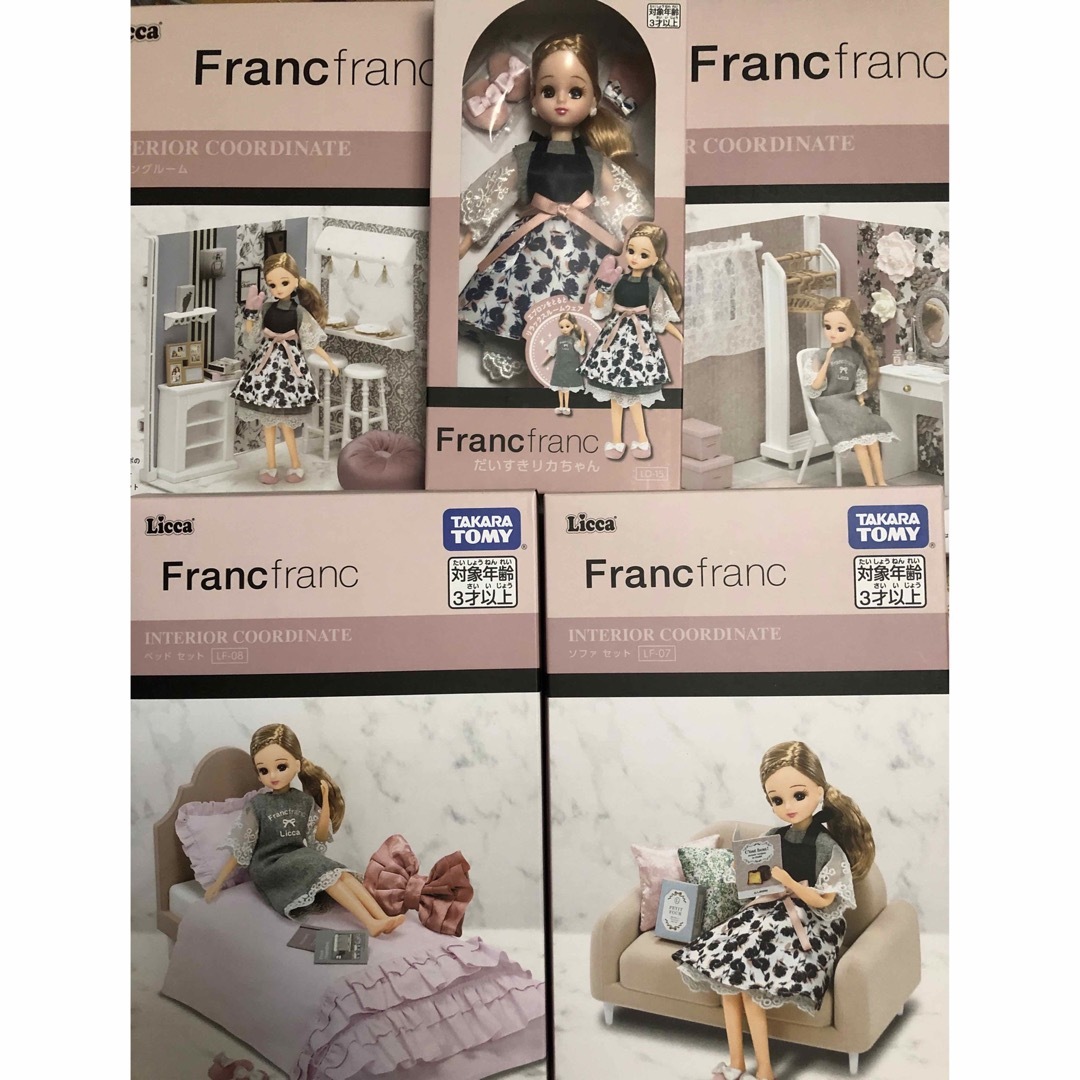 Francfranc - リカちゃん♡Francfranc♡コラボ♡新品未開封の Francfranc - リカちゃん♡Francfranc♡コラボ♡新品未開封の