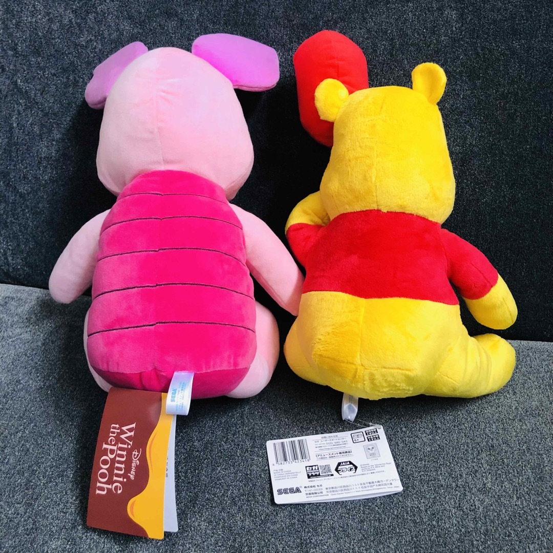 くまのプーさん - ディズニー くまのプーさん ピグレット くまのプーさん - ディズニー くまのプーさん ピグレット