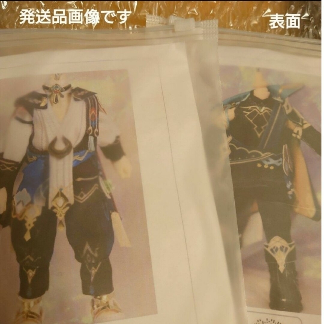 原神 アルハイゼン カーヴェ オビツ11 ねんどろいどどーる 原神 アルハイゼン カーヴェ オビツ11 ねんどろいどどーる