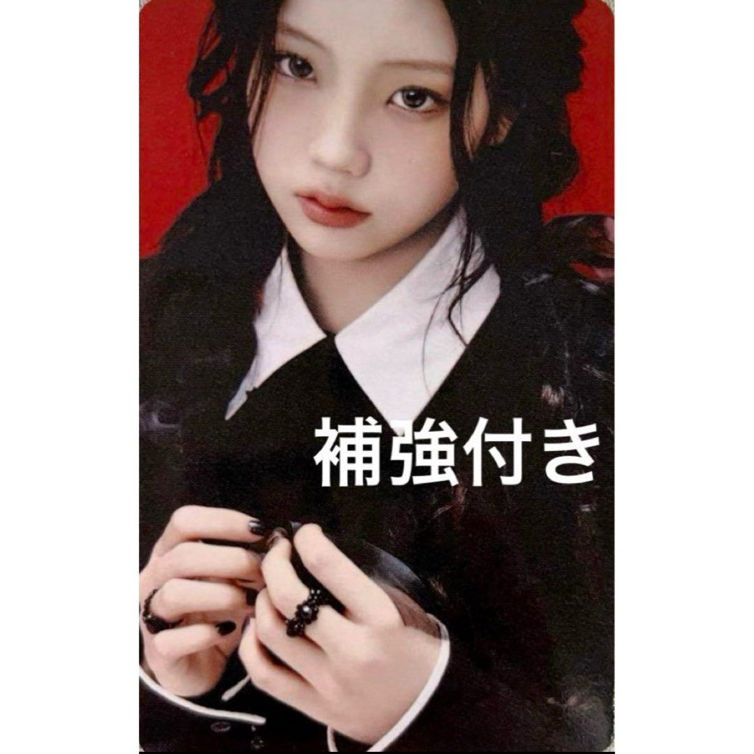 ILLIT ウォンヒ トレカ I'LL LIKE YOU HMV 特典の通販 by non's ILLIT ウォンヒ トレカ I'LL LIKE YOU HMV 特典の通販 by non's