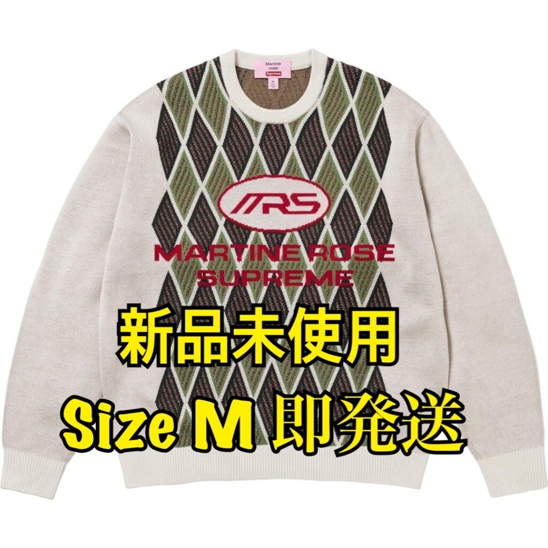 Supreme - Supreme Martine Rose Sweater セーター