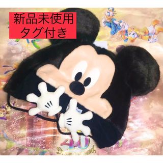 Disney(ブラック/黒色系)のフリマアイテム一覧 Disney(ブラック/黒色系)のフリマアイテム一覧