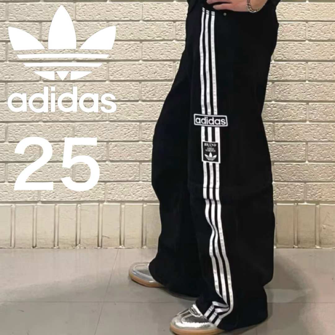 adidas Originals - 新品25⭐️adidas アディブレイク 2-IN-1 adidas Originals - 新品25⭐️adidas アディブレイク 2-IN-1